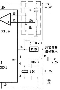 84.gif (5036 bytes)