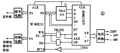 85.gif (5978 bytes)